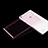 Cover TPU Trasparente Ultra Sottile Morbida per Huawei Ascend P6 Rosa