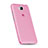 Cover TPU Trasparente Ultra Sottile Morbida per Huawei Enjoy 5 Rosa