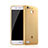 Cover TPU Trasparente Ultra Sottile Morbida per Huawei G8 Mini Oro