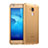 Cover TPU Trasparente Ultra Sottile Morbida per Huawei GR5 Mini Oro