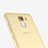 Cover TPU Trasparente Ultra Sottile Morbida per Huawei Honor 7 Oro