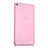 Cover TPU Trasparente Ultra Sottile Morbida per Huawei MediaPad X2 Rosa