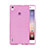 Cover TPU Trasparente Ultra Sottile Morbida per Huawei P7 Dual SIM Rosa