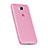 Cover TPU Trasparente Ultra Sottile Morbida per Huawei Y6 Pro Rosa