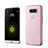 Cover TPU Trasparente Ultra Sottile Morbida per LG G5 Rosa