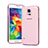 Cover TPU Trasparente Ultra Sottile Morbida per Samsung Galaxy S5 Duos Plus Rosa