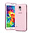 Cover TPU Trasparente Ultra Sottile Morbida per Samsung Galaxy S5 G900F G903F Rosa