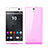 Cover TPU Trasparente Ultra Sottile Morbida per Sony Xperia C5 Ultra Rosa