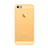 Cover Ultra Slim Trasparente Morbida Opaca per Apple iPhone 5 Oro