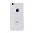 Cover Ultra Slim Trasparente Rigida Opaca per Apple iPhone 5C Bianco