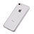 Cover Ultra Slim Trasparente Rigida Opaca per Apple iPhone 5C Bianco