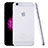 Cover Ultra Slim Trasparente Rigida Opaca per Apple iPhone 6 Bianco