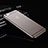 Cover Ultra Slim Trasparente Rigida Opaca per Apple iPhone 6 Grigio