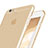 Cover Ultra Slim Trasparente Rigida Opaca per Apple iPhone 6 Oro