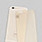 Cover Ultra Slim Trasparente Rigida Opaca per Apple iPhone 6 Oro