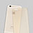 Cover Ultra Slim Trasparente Rigida Opaca per Apple iPhone 6 Plus Oro