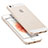 Cover Ultra Slim Trasparente Rigida Opaca per Apple iPhone SE Bianco