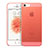 Cover Ultra Slim Trasparente Rigida Opaca per Apple iPhone SE Rosso