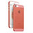 Cover Ultra Slim Trasparente Rigida Opaca per Apple iPhone SE Rosso