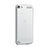 Cover Ultra Slim Trasparente Rigida Opaca per Apple iPod Touch 5 Bianco
