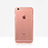 Cover Ultra Slim Trasparente Silicone Opaca per Apple iPhone 6S Oro Rosa