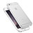 Cover Ultra Slim Trasparente Silicone Opaca per Apple iPhone 6S Plus Bianco
