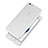 Cover Ultra Slim Trasparente Silicone Opaca per Apple iPhone 6S Plus Bianco