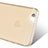 Cover Ultra Slim Trasparente Silicone Opaca per Apple iPhone 6S Plus Oro