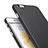 Cover Ultra Sottile Plastica Rigida Opaca G02 per Apple iPhone 6 Plus Nero