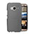 Cover Ultra Sottile Trasparente Rigida Opaca per HTC One Me Grigio