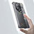 Custodia Crystal Trasparente Rigida Senza Cornice Cover T03 per Huawei Mate 60 Chiaro