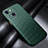 Custodia Fibra di Carbonio Lusso Morbida Spigato Cover C01 per Apple iPhone 13 Verde
