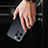 Custodia Fibra di Carbonio Lusso Morbida Spigato Cover C01 per Apple iPhone 14