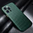 Custodia Fibra di Carbonio Lusso Morbida Spigato Cover per Apple iPhone 13 Pro Verde