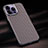 Custodia Fibra di Carbonio Lusso Morbida Spigato Cover T01 per Apple iPhone 14 Pro Max