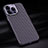 Custodia Fibra di Carbonio Lusso Morbida Spigato Cover T01 per Apple iPhone 14 Pro Viola
