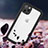 Custodia Impermeabile Silicone e Plastica Opaca Waterproof Cover 360 Gradi W04 per Apple iPhone 11 Pro Max