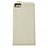 Custodia In Pelle Flip per Blackberry Z10 Bianco