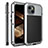 Custodia Lusso Alluminio Cover 360 Gradi HJ2 per Apple iPhone 14 Plus