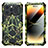 Custodia Lusso Alluminio Cover 360 Gradi LF2 per Apple iPhone 14 Pro Max Verde