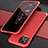 Custodia Lusso Alluminio Cover 360 Gradi per Huawei Nova 8 SE 5G Rosso