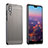 Custodia Lusso Alluminio Cover A01 per Huawei P20 Pro Grigio