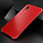 Custodia Lusso Alluminio Cover M01 per Huawei P20 Rosso