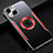 Custodia Lusso Alluminio Cover M07 per Apple iPhone 14 Plus Rosso