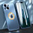 Custodia Lusso Alluminio Cover M08 per Apple iPhone 14 Plus Blu