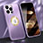 Custodia Lusso Alluminio Cover M08 per Apple iPhone 14 Pro Max Viola