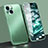 Custodia Lusso Alluminio Cover M09 per Apple iPhone 14 Plus