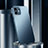 Custodia Lusso Alluminio Cover N01 per Apple iPhone 12 Mini