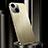 Custodia Lusso Alluminio Cover per Apple iPhone 13 Mini