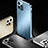 Custodia Lusso Alluminio Cover per Apple iPhone 14 Pro Max